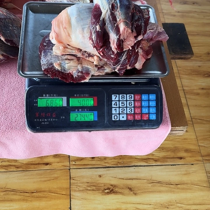 牛肉中国大陆包装小*子