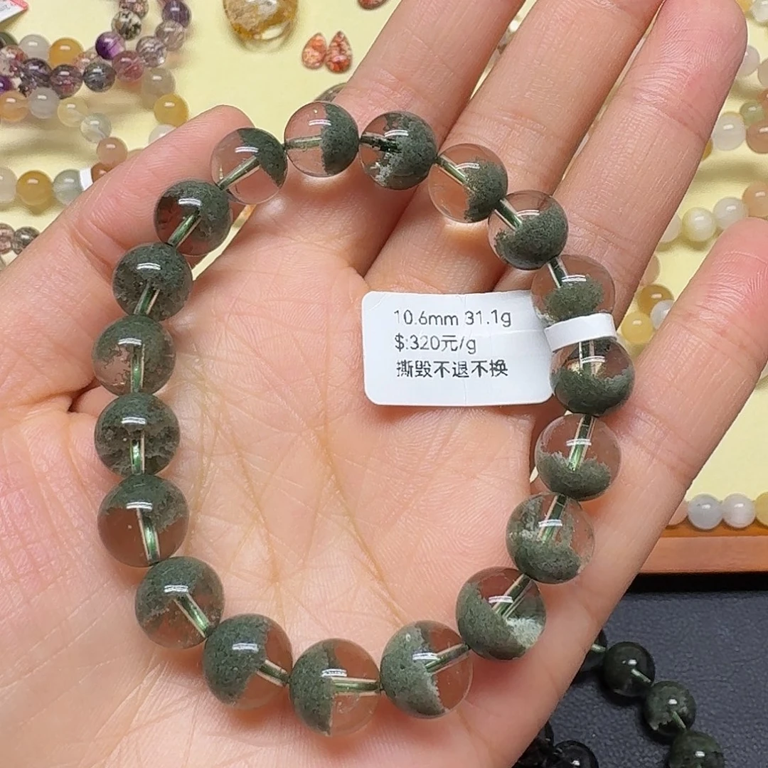 未镶嵌手链水晶水晶