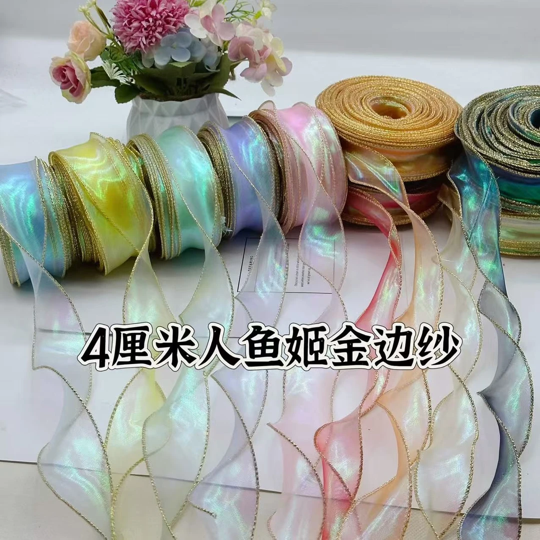 懒虫饰品  4厘米金边幻彩人鱼姬拷边纱发饰蝴蝶结diy材料