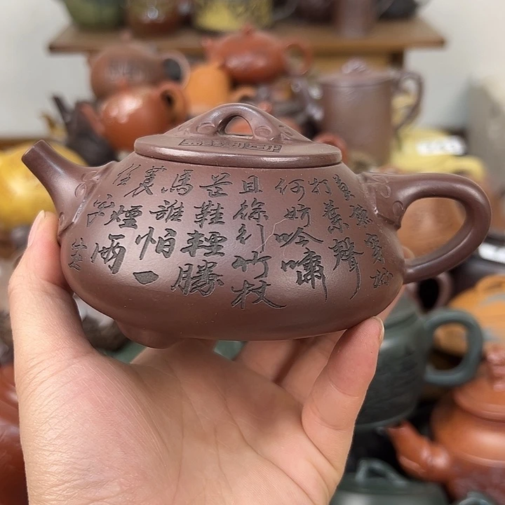 茶壶紫砂紫砂微瑕