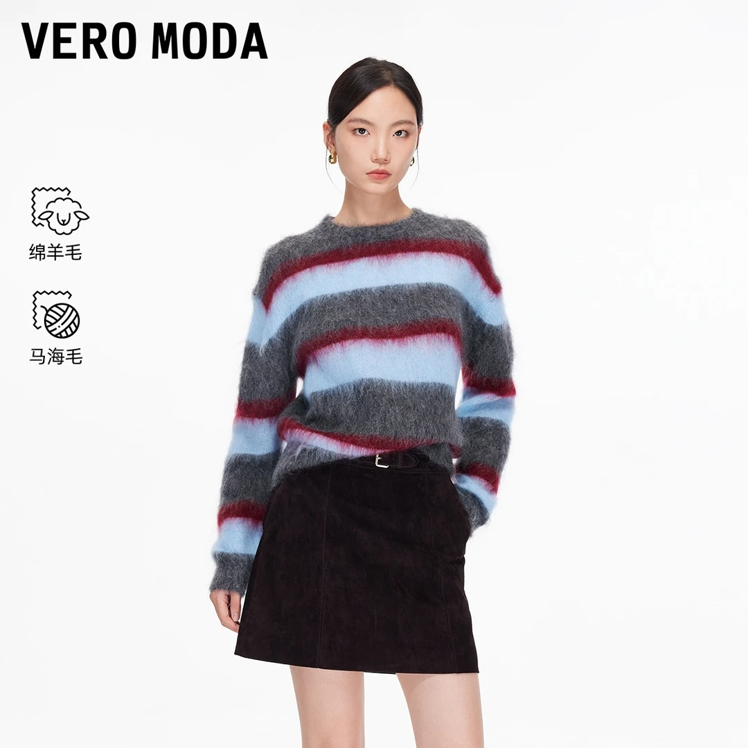 Vero Moda毛衣2025冬季新款含绵羊毛马海毛撞色条纹上衣325413022