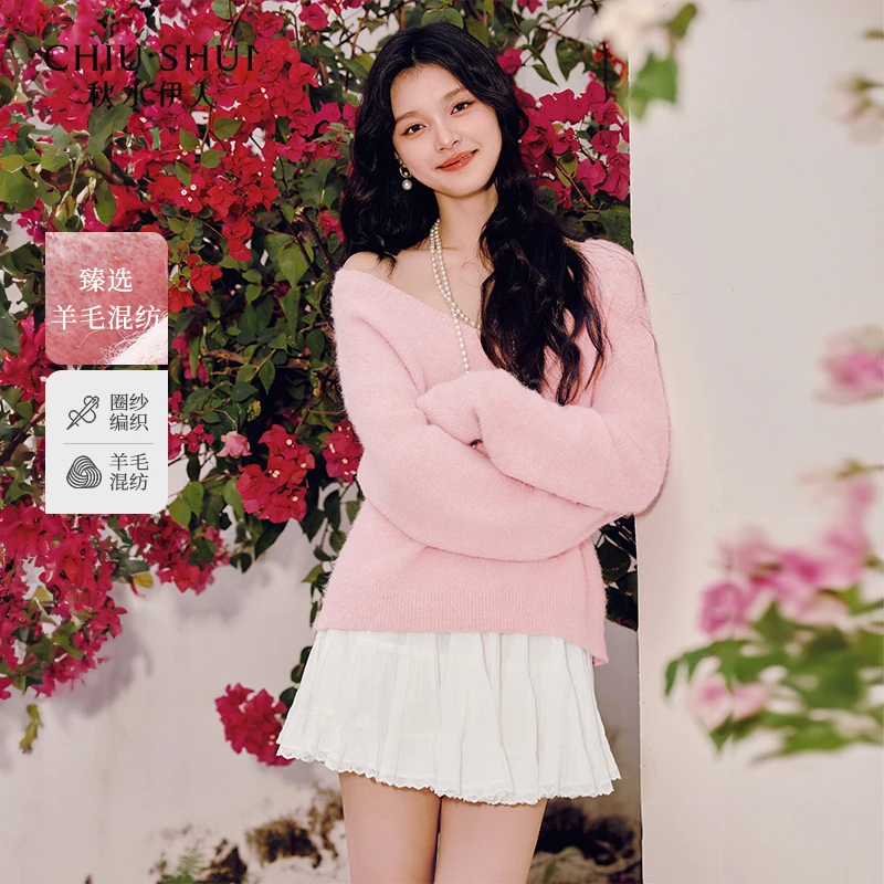 【直播优选】秋水伊人舒适毛针织衫落肩上衣625112A100039