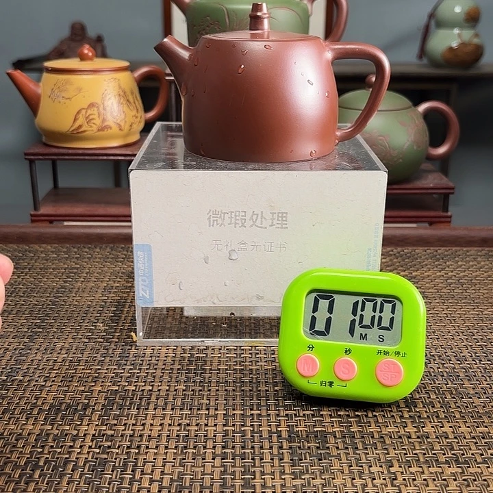 冬***凌茶壶紫砂宜兴原矿手工紫砂壶