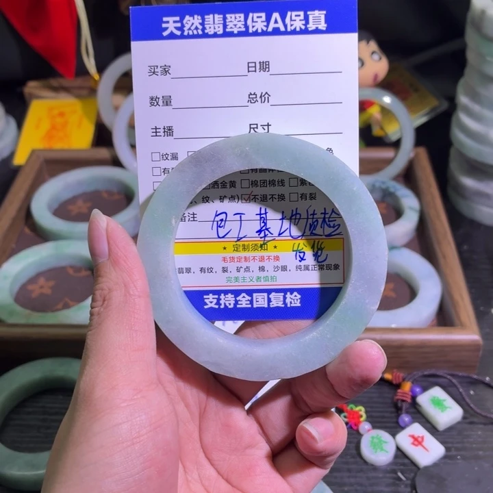 定制翡翠未镶嵌天然翡翠A货毛胚手镯