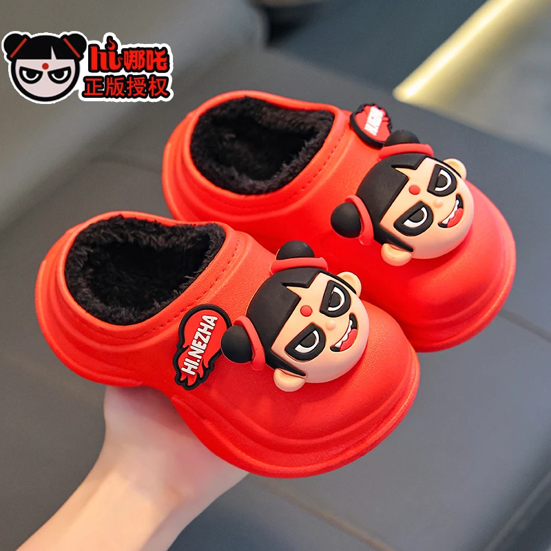 哪吒儿童棉拖鞋男童冬季室内小男孩中童家居保暖防水亲子外穿拖鞋