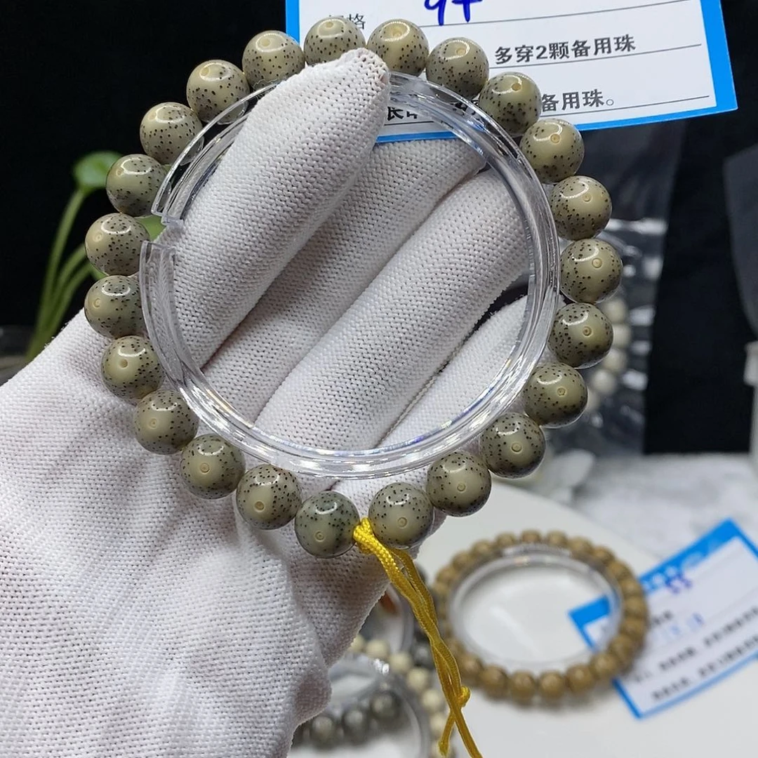 【闪购商品】星月菩提吊坠40？b n j k ko i i