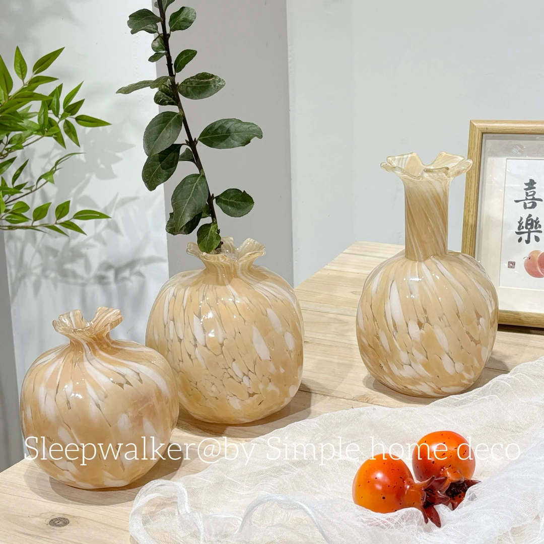 北欧风网红石榴玻璃花瓶香薰瓶摆件 卧室客厅插花