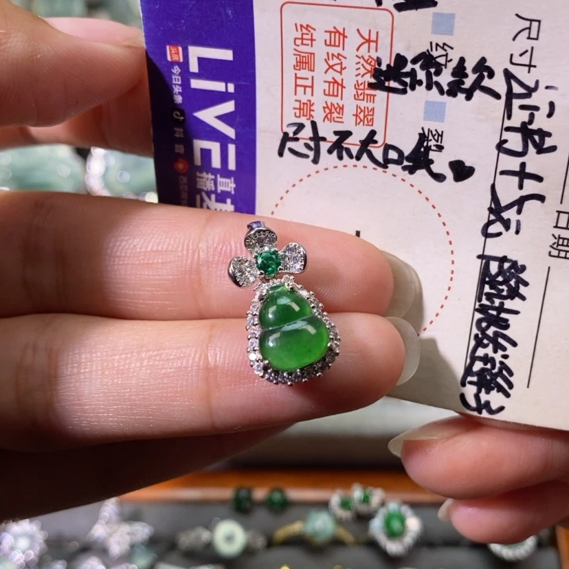 【闪购商品】翡翠未镶嵌颈饰天然