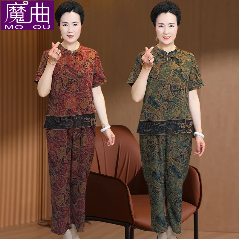 老年人夏装女短袖套装奶奶夏季裤子两件套60母亲节妈妈装老人衣服