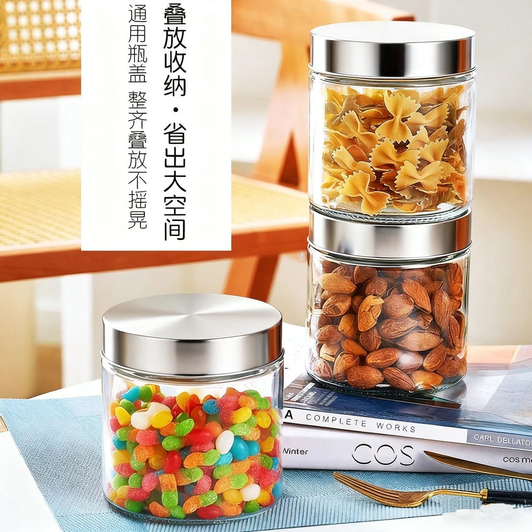 【950ml三只】玻璃密封糖果盒茶叶罐泡菜瓶防潮储物蜂蜜腌菜罐1089