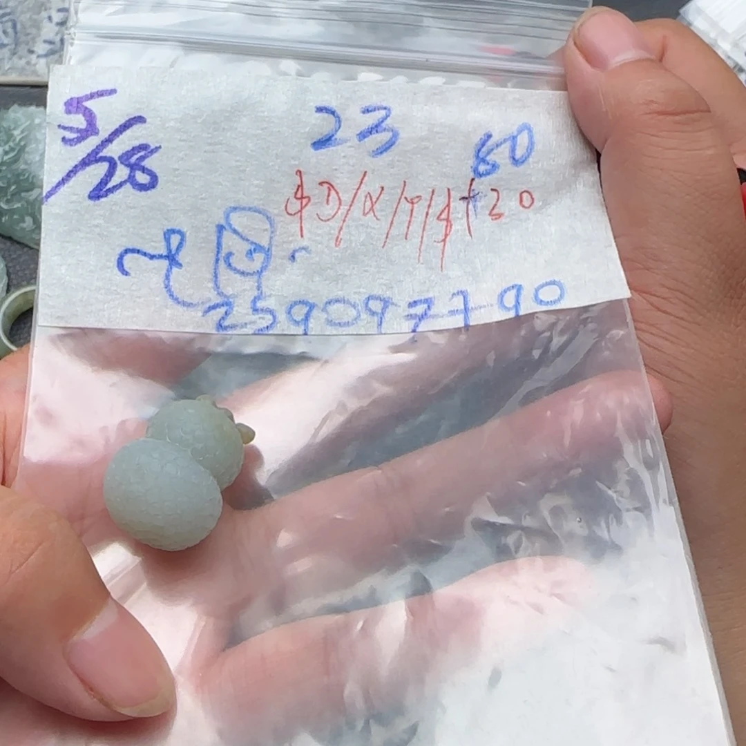 定制翡翠未镶嵌$****$天然翡翠