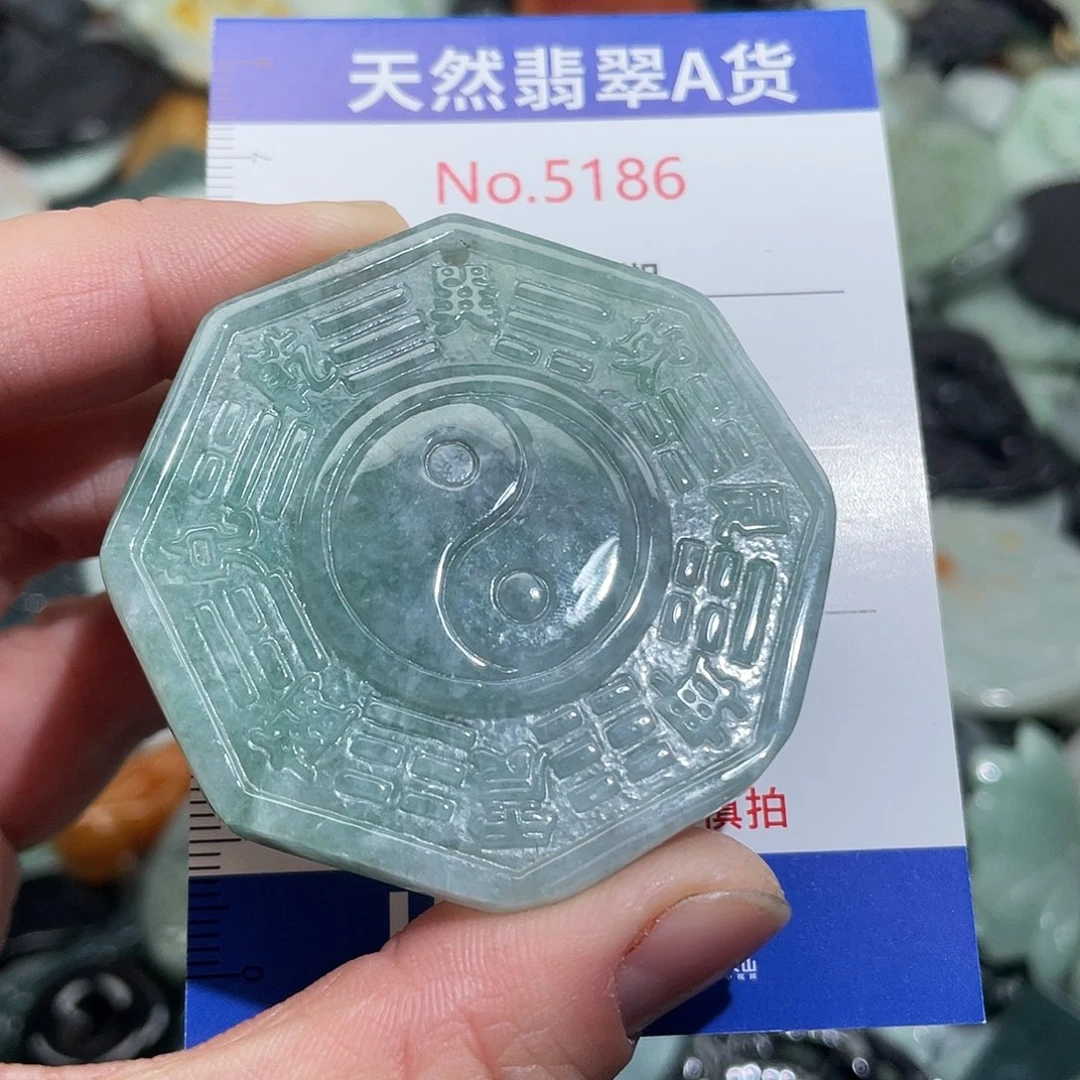 翡翠未镶嵌挂件5186