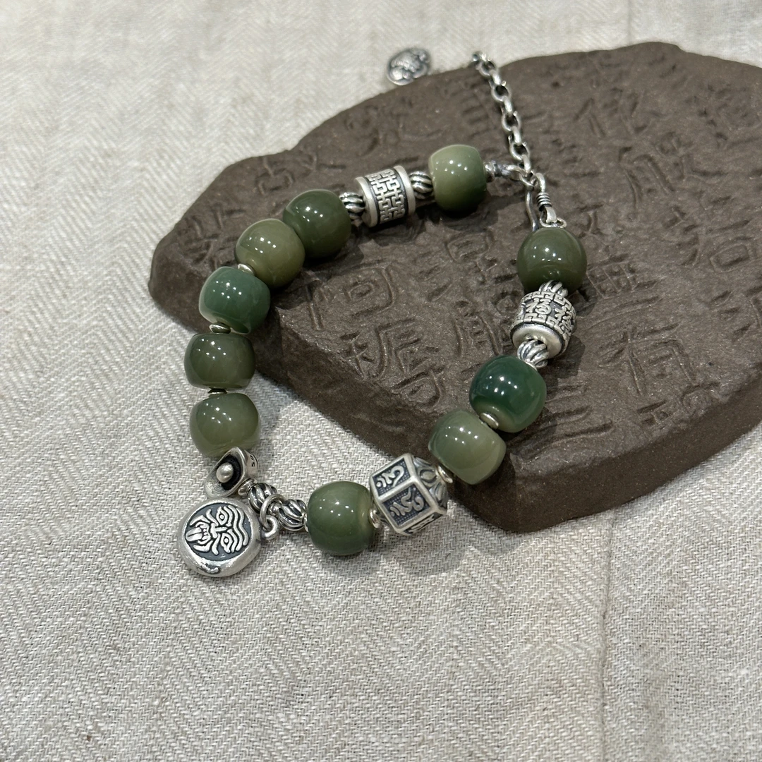 <一禅兄>S925银绿菩提老型珠六字真言珠扎基八方来米圆形吊坠手链