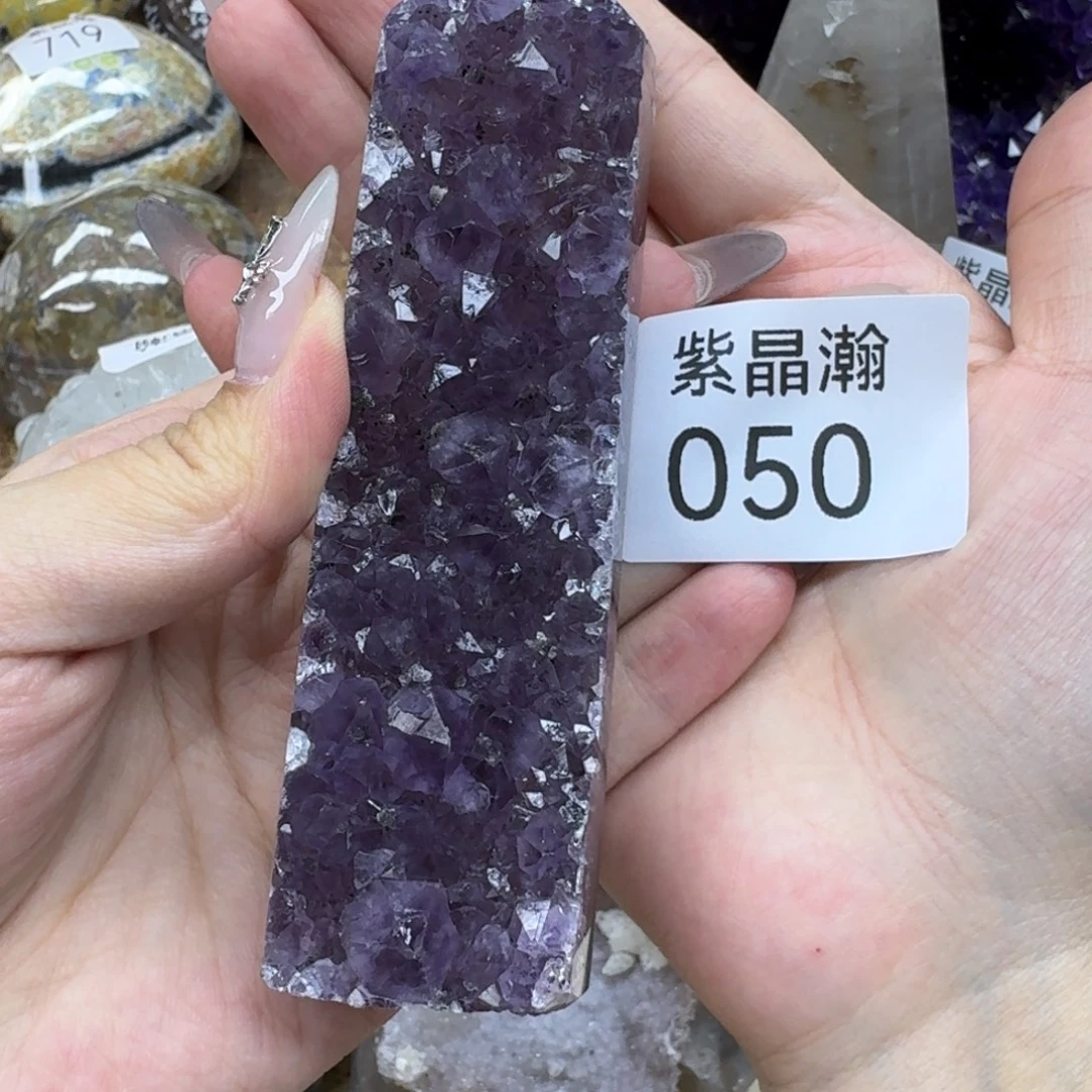 玛瑙/玉髓未镶嵌珠宝奇石