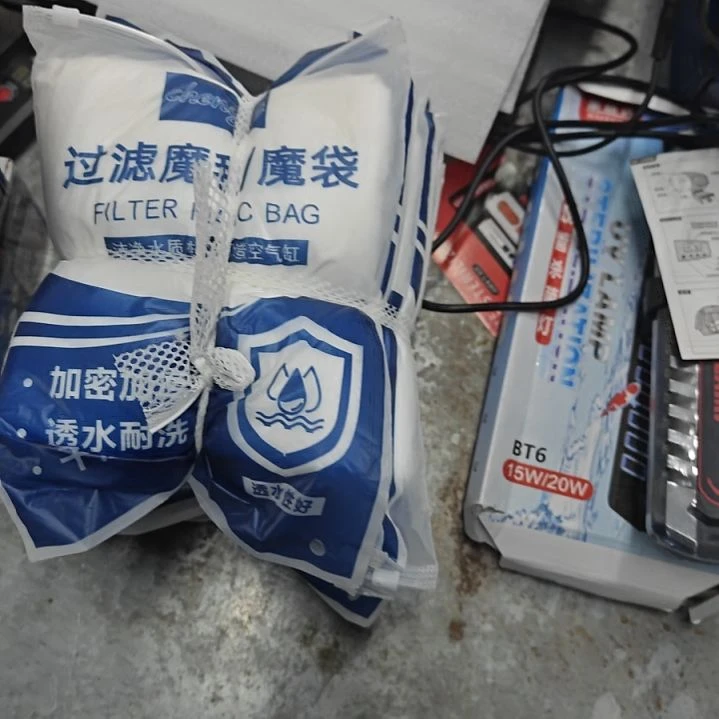 魔毯4个全新11111