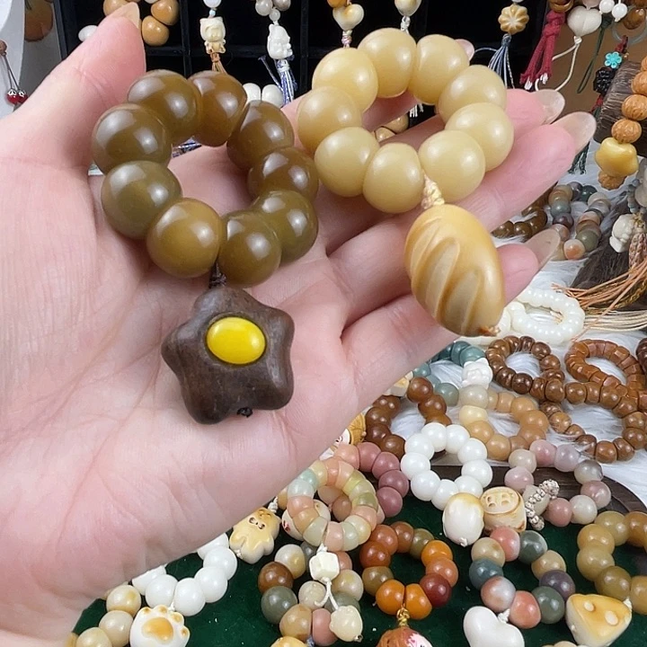 吊坠菩提根/象牙果七*