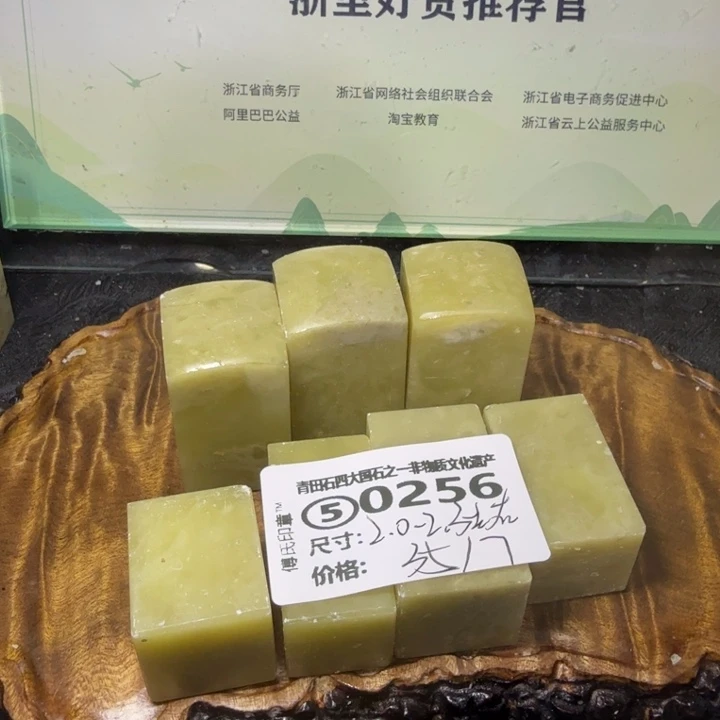 青田石青田石雕大批量厂家直销