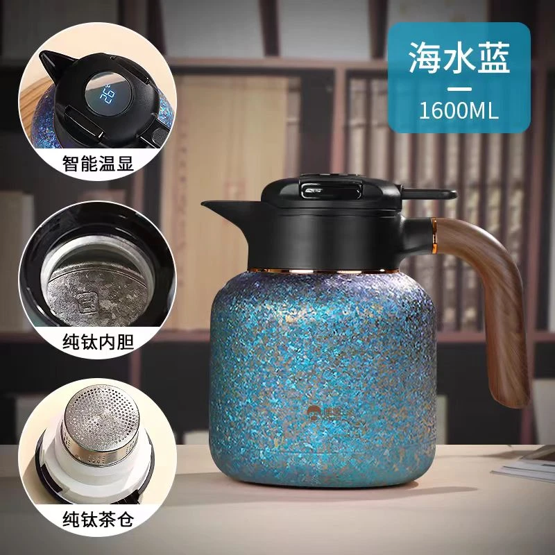 纯钛壶高档焖茶壶1.6L大容量智能温显保温壶家用养生闷泡茶水壶