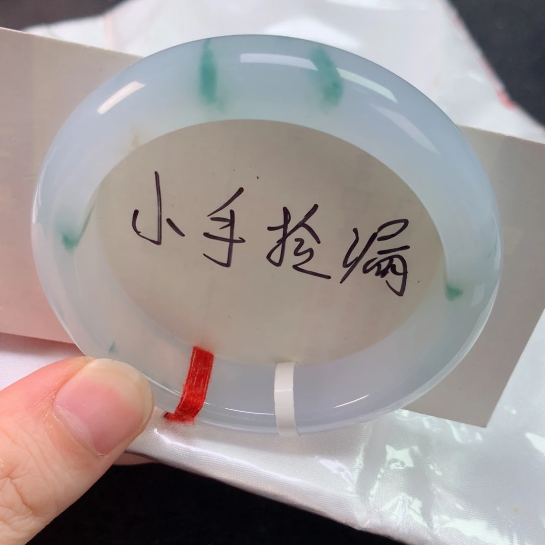 未镶嵌手镯翡翠缅甸天然翡翠手镯51