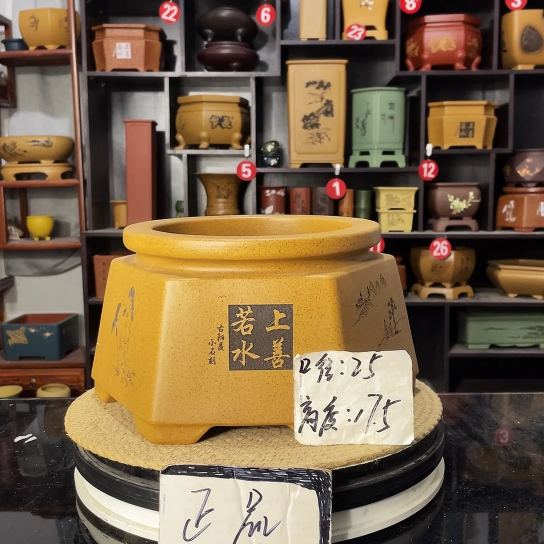 D-盆尚好紫砂花盆