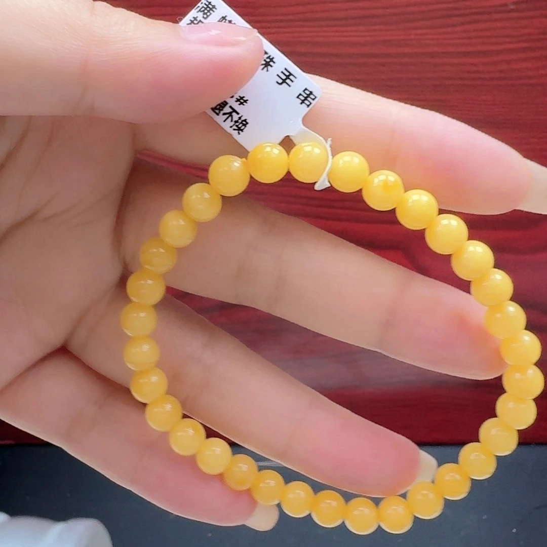 未镶嵌琥珀裸石004