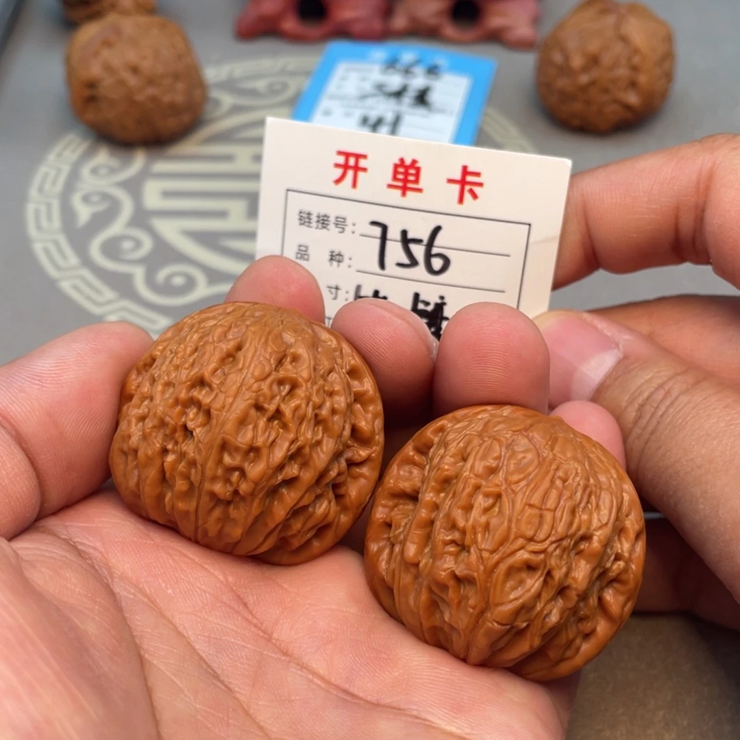 把件文玩核桃文玩