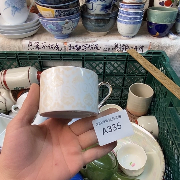 米***炫感谢大家一直支持我