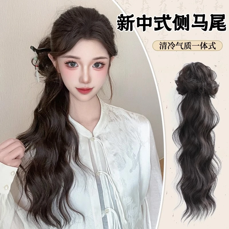 假发新中式侧马尾辫低扎抓夹长卷发旗袍发型国风发簪短发接长古风