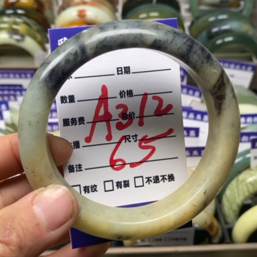 【闪购商品】蛇纹石玉手镯未镶嵌