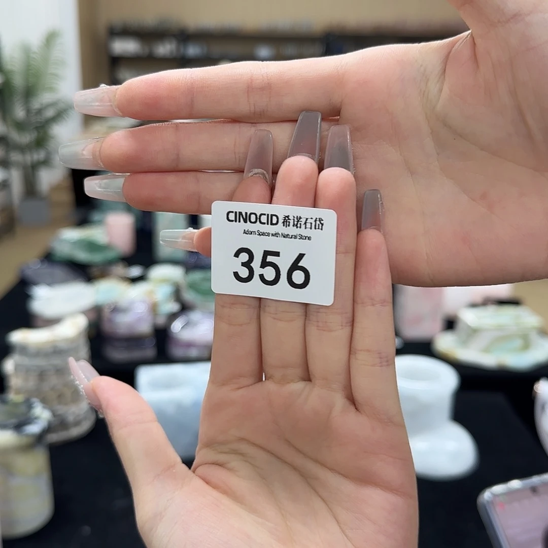 356 测试链接勿拍勿