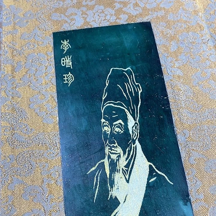 紫砂闪购商品一图一物