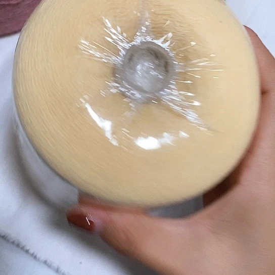 1斤淡黄色特价秒杀