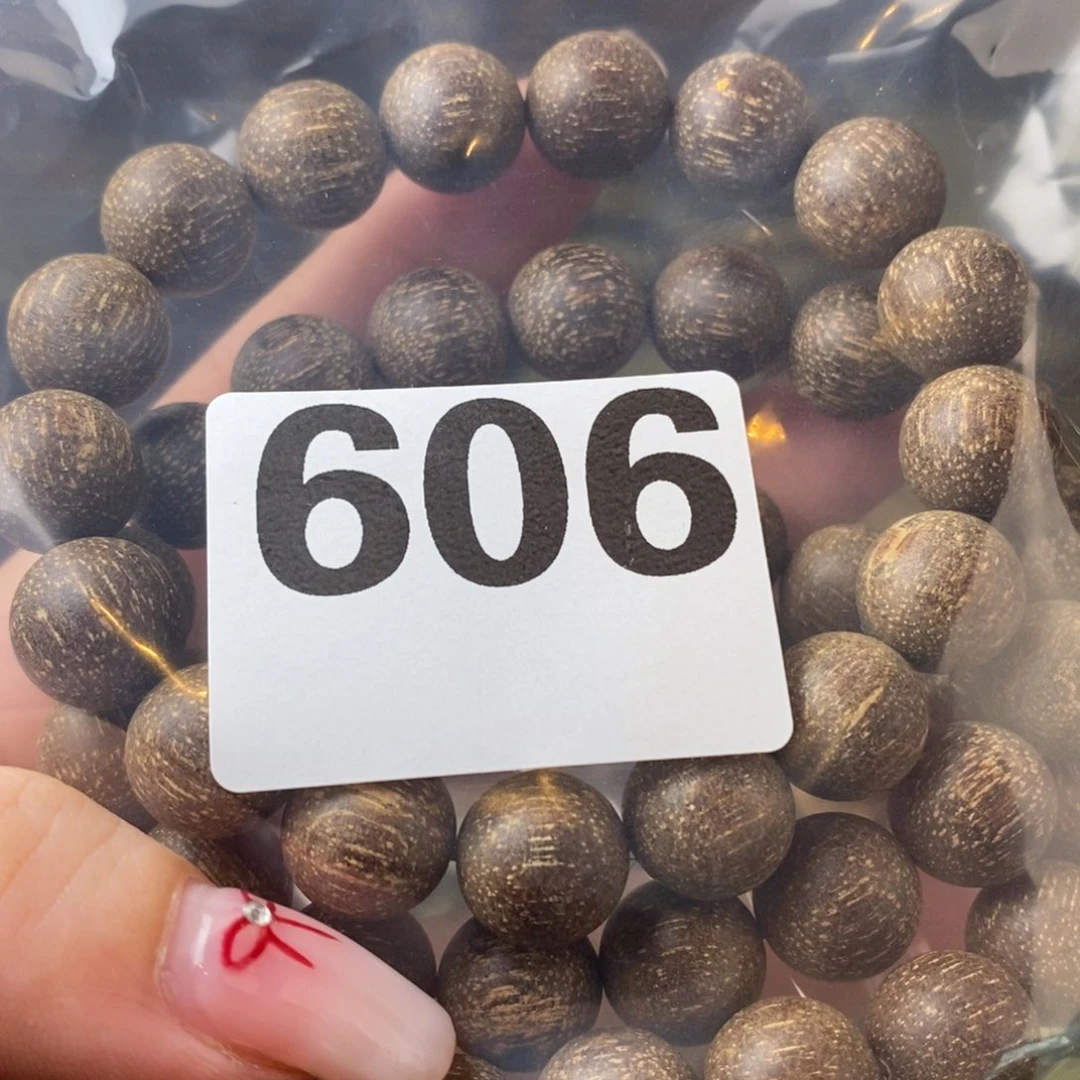 贡木手串/手链1.2暴金星606