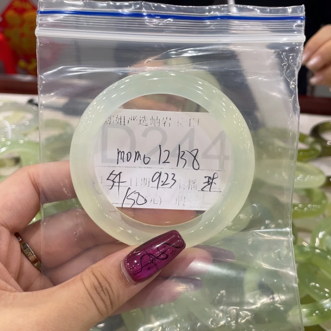 未镶嵌戒指石榴石m****8