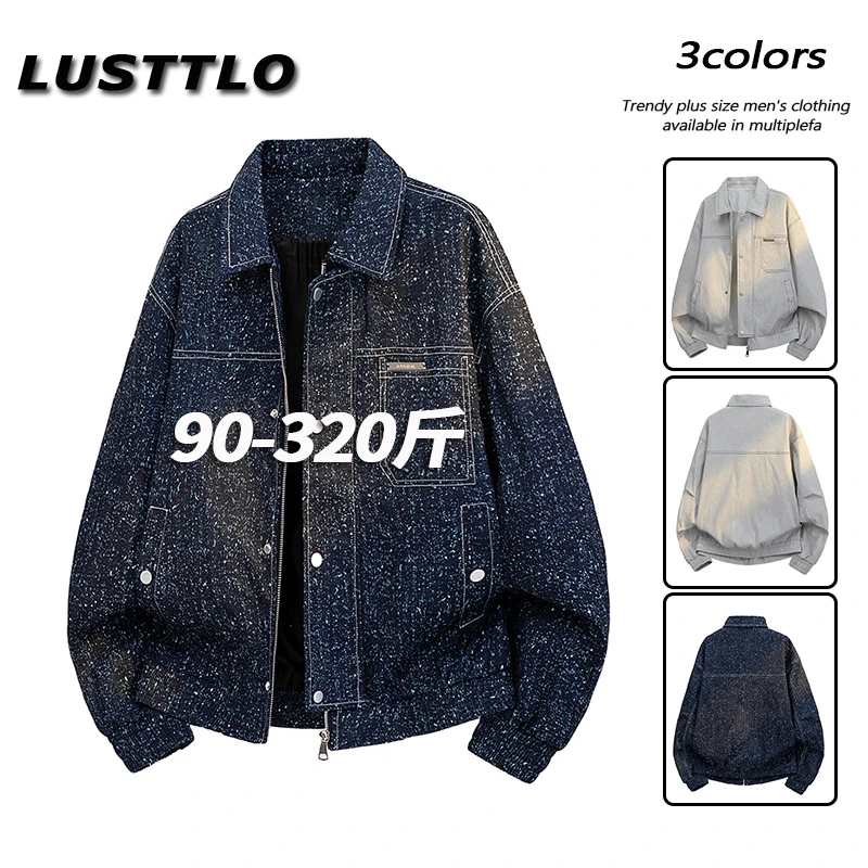 春秋季潮流时尚加大加肥翻领夹克上衣韩版潮牌满天星男装大码外套