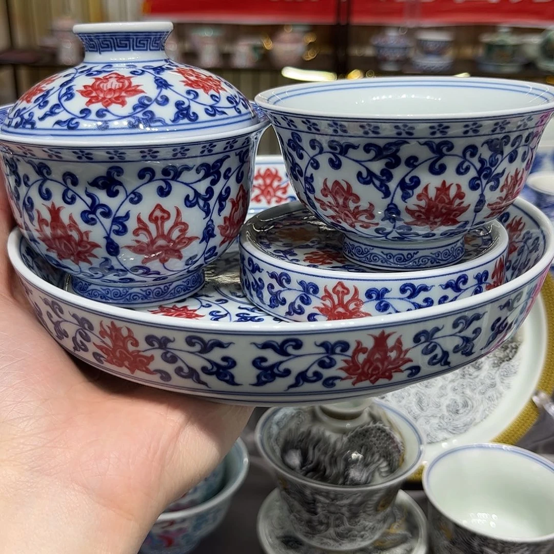 景德镇瓷器研究所