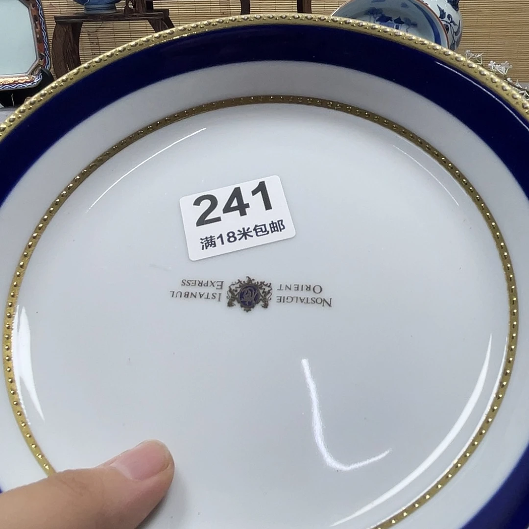 玫***e瓷片aaaaaaaaaaa241