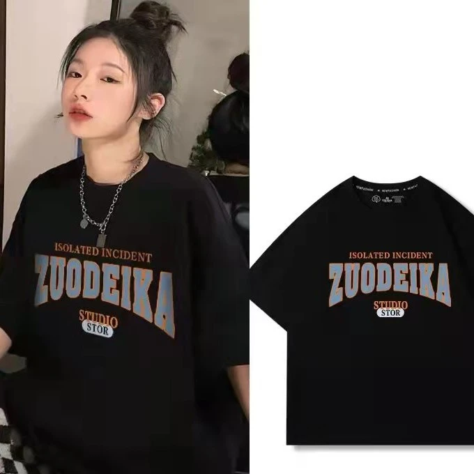 【 纯棉】印花字母短袖T恤女夏季2023新款宽松圆领潮ins原宿风