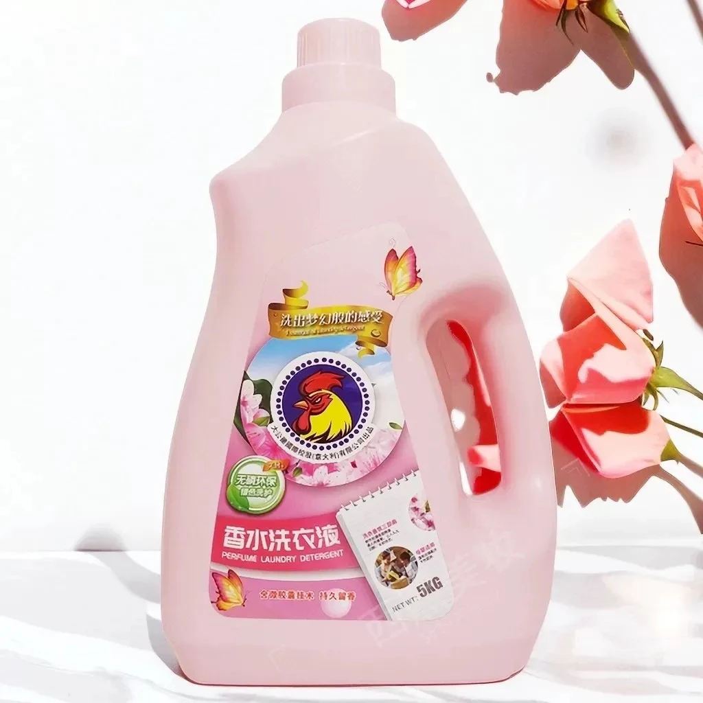 粤涤香水大公鸡洗衣液母婴适用温和强效去污去渍皂液持久家用留香