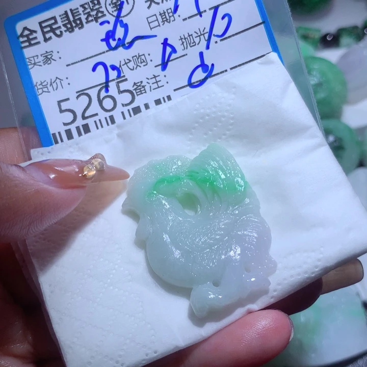 定制翡翠未镶嵌玲**主