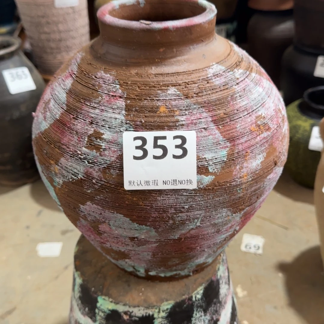 瑕疵353带孔高度23口径9