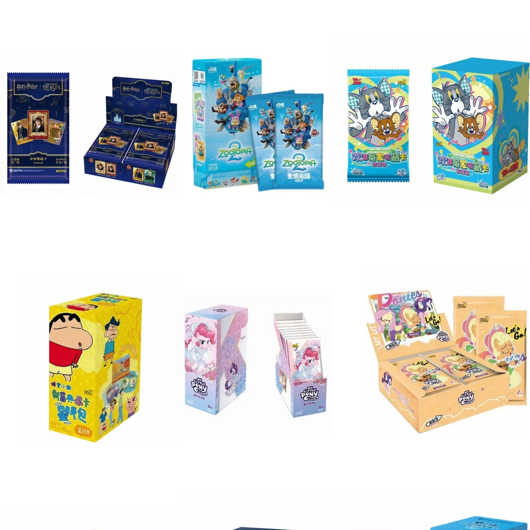 圣诞芙芙【9.9/19.9】柴刺整盒