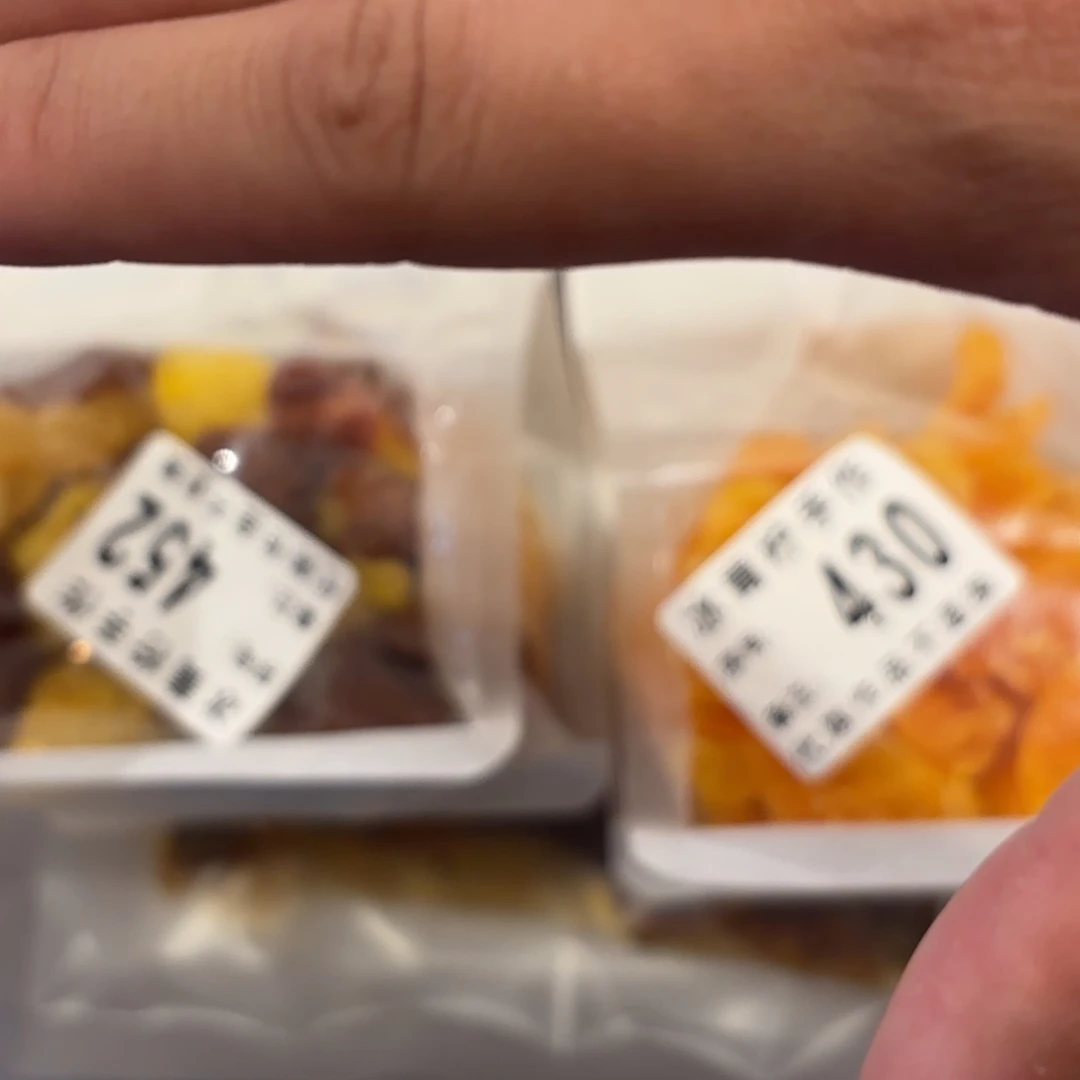 哈哈哈哈哈哈哈哈哈哈哈爱****?