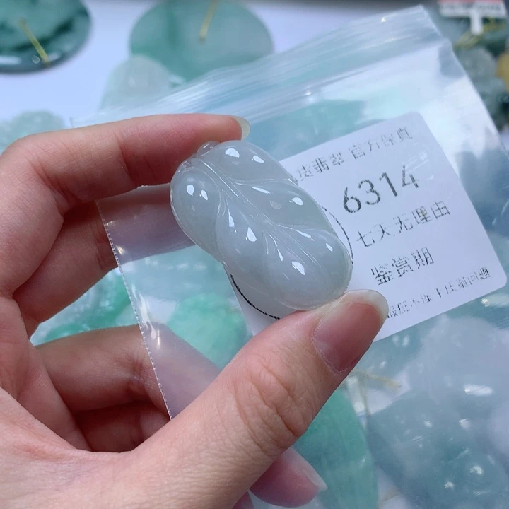 颈饰银S925镶嵌翡翠翡翠
