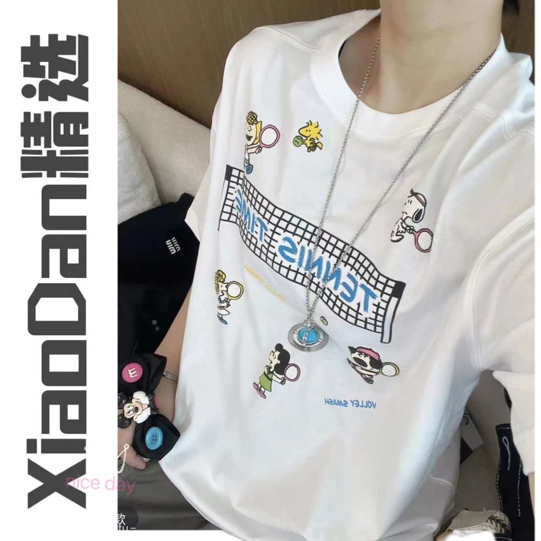 【晓丹精选】网球史努比刺绣宽松气质款短袖T恤2020837