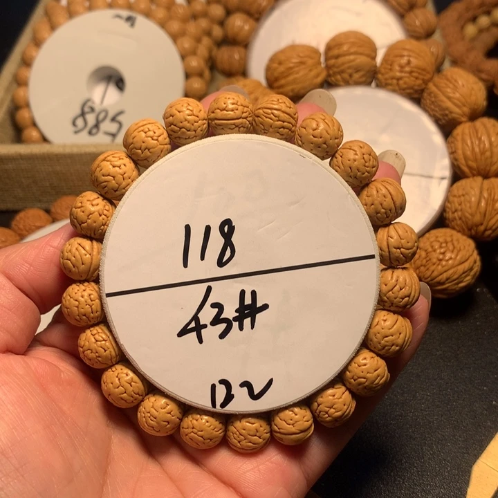 手串桃核43号了链接