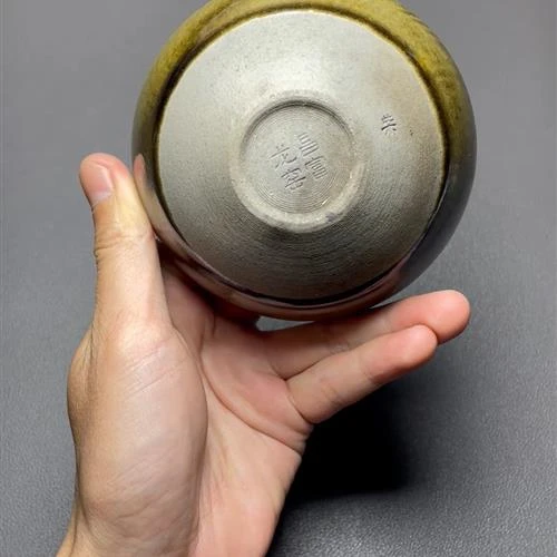 【闪购商品】茶盏-1064...........