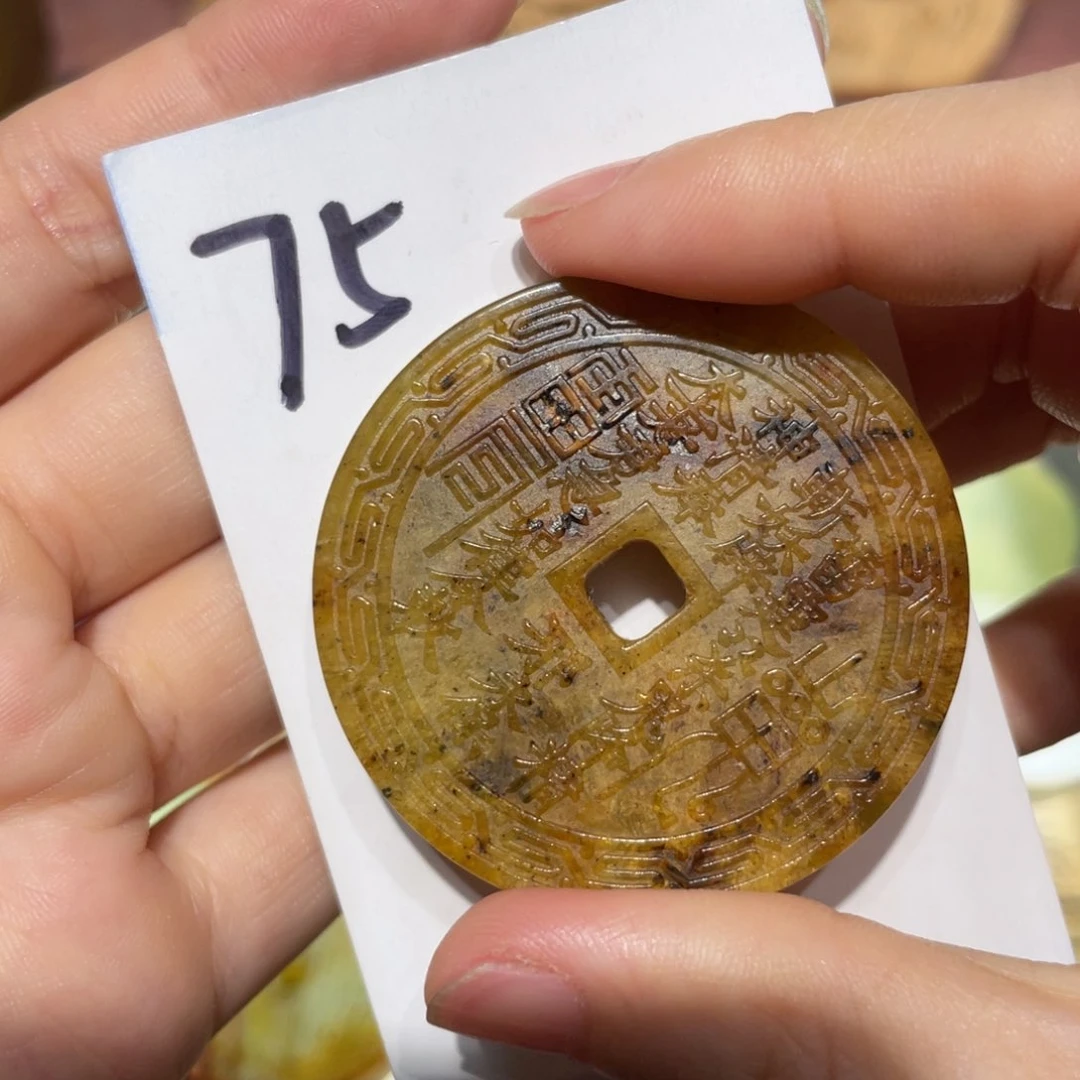 岫玉未镶嵌颈饰颈饰