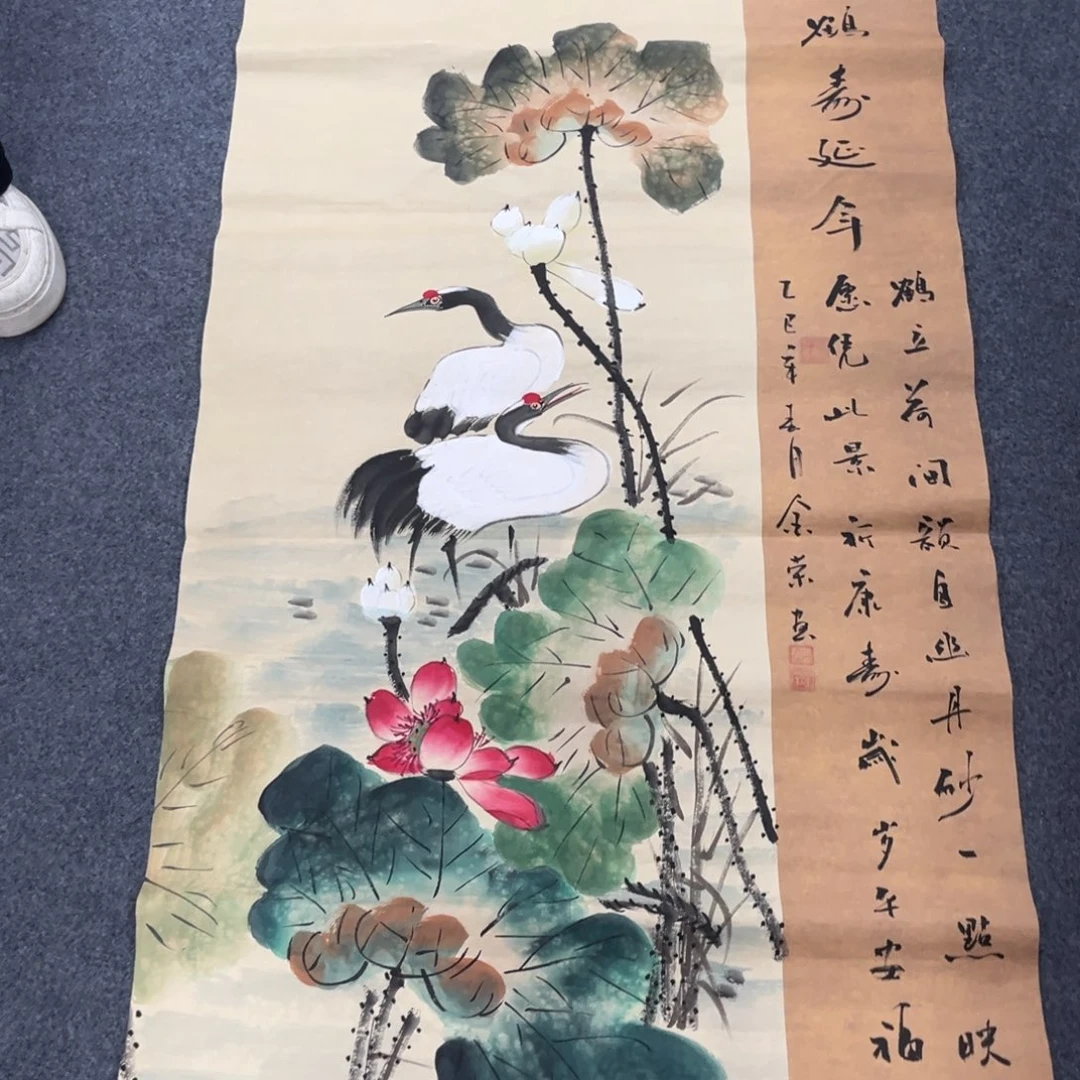 国画我们的目标是成为