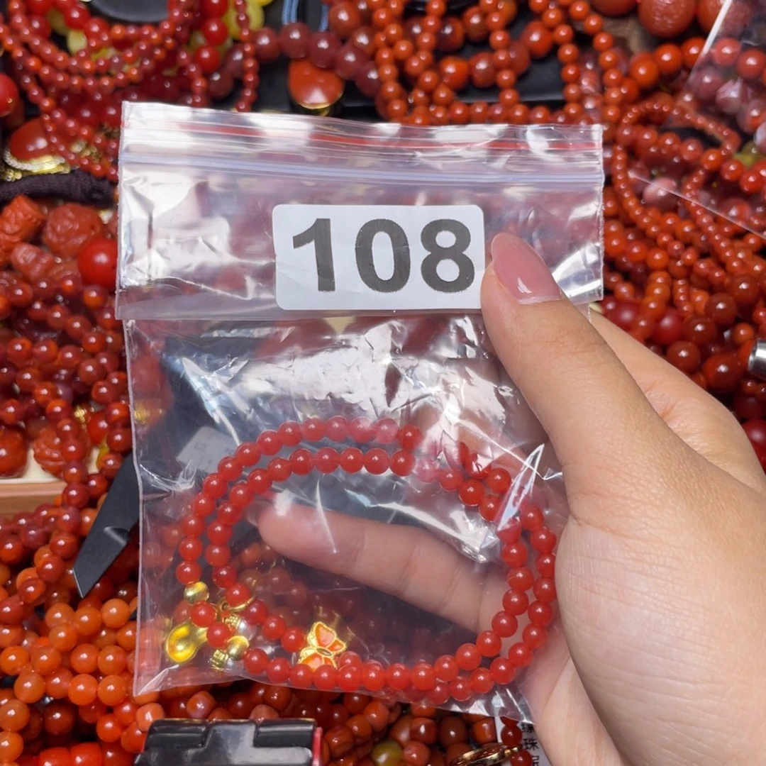 玛瑙/玉髓手链合金?****?